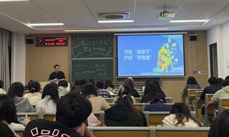 美术5251、美术5252、美术5253 （3）